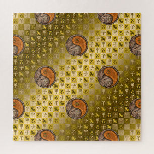 Puzzle Capricorne & Rat de bois