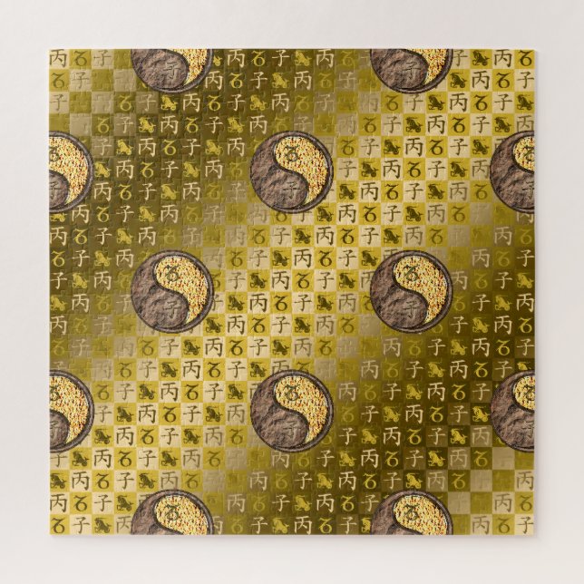 Puzzle Capricorne & Rat de feu (Vertical)