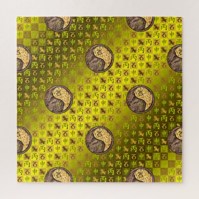 Puzzle Capricorne & Singe de feu (Vertical)