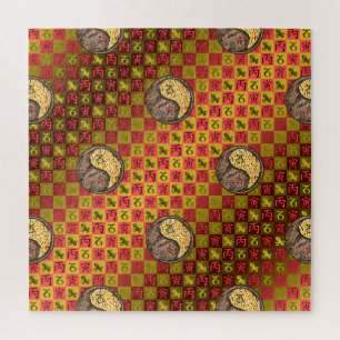 Puzzle Capricorne & Tigre de Feu