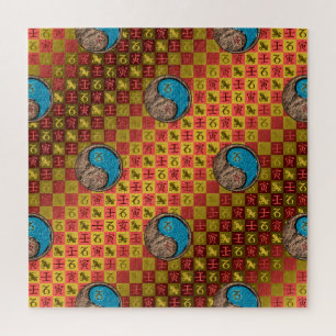 Puzzle Capricorne & Tigre d'eau