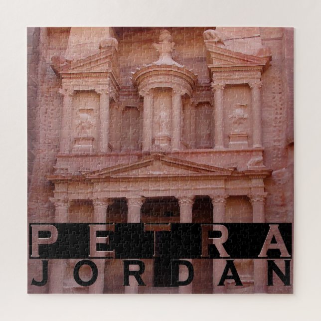 Puzzle Carré Petra (Vertical)