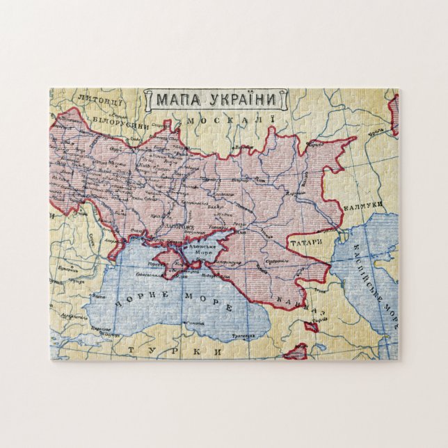 Puzzle CARTE : L'UKRAINE, c1906 (Horizontal)