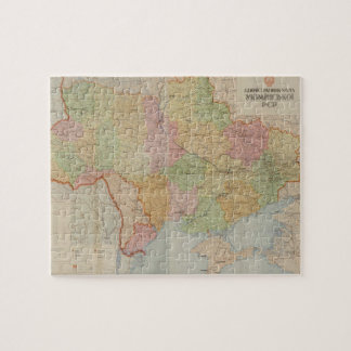 Puzzle Carte vintage de l'Ukraine (1947)