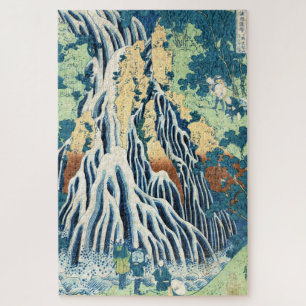 Puzzle Cascade vintage japonaise cool d'ukiyo-e Hokusai