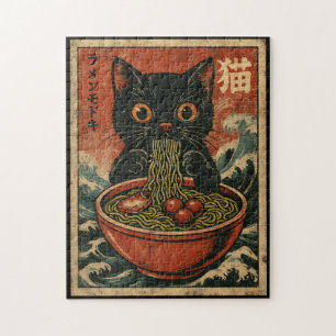 Puzzle Cat Ramen Japonais drôle Graphisme Kawaii Cat Anim
