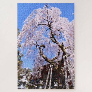 Puzzle Cerisier en pleurs ("Nara Ichiban-Zakura")