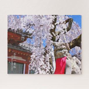 Puzzle Cerisier pleureur ("Nara Ichiban-Zakura")