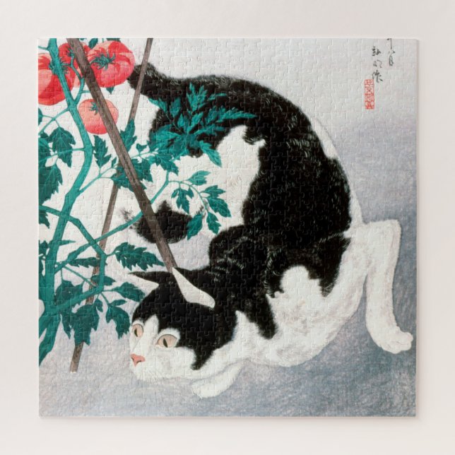 Puzzle Chat avec Plante tomate (1931) par Hiroaki Takahas (Vertical)