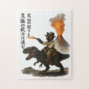 Puzzle Chat cowboy noir épique chevauchant un dinosaure a
