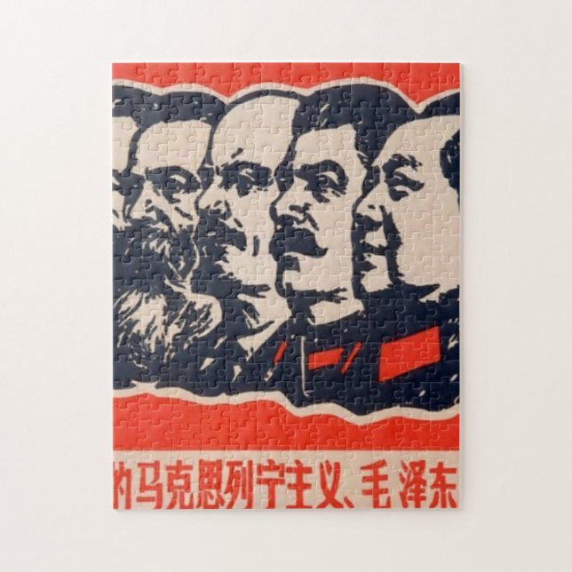 Puzzle Chef communiste de la propagande Mao Stalin (Vertical)