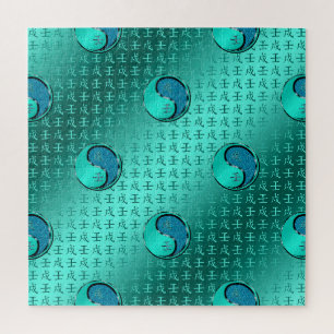 Puzzle Chien d'eau