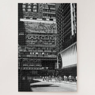 Puzzle Chine Ancienne rue de Hong Kong Ville
