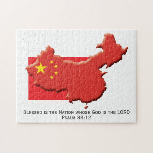 Puzzle CHINE RPC Blessed Nation DRAPEAU CHINOIS
