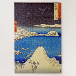 Puzzle Chutes de neige à Shimasaku province d'Iki Utagawa