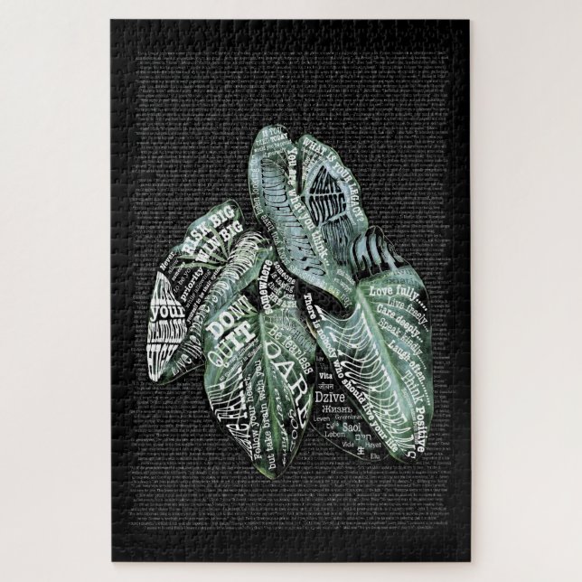 Puzzle Citations Inspiration Motivational LIFE (Vertical)