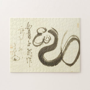 Puzzle Classiques Zen - Enji Torei - Scepter