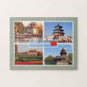 Puzzle CN0019 Asie - Chine - Pékin - Palais d'été