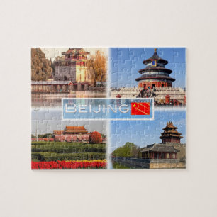 Puzzle CN Beijing - Summer Palace -