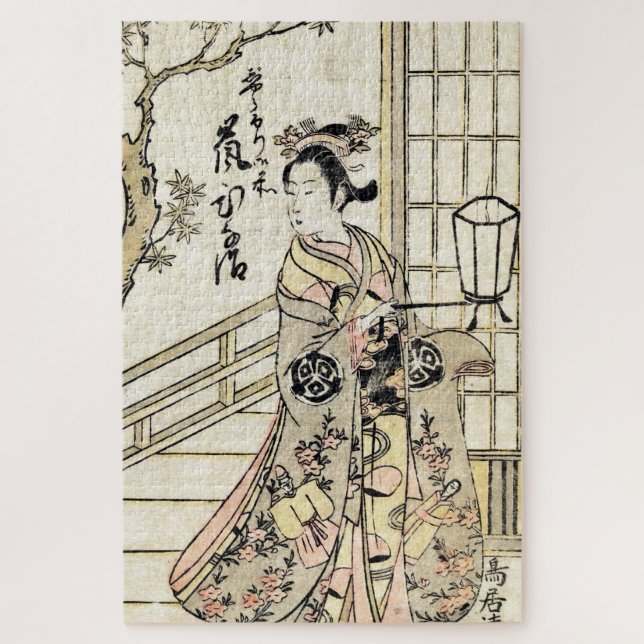 Puzzle Cool japonais vintage ukiyo-e geisha lady maiko (Vertical)