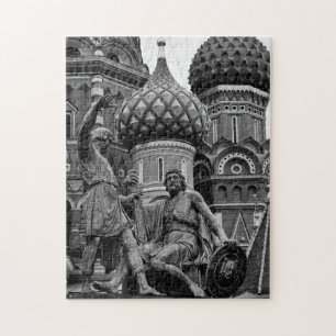 Puzzle Cool, urbain Minin et Pozharsky photo