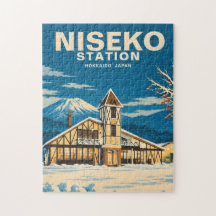 Culture de la neige au Japon, gare de Niseko ニセコ駅