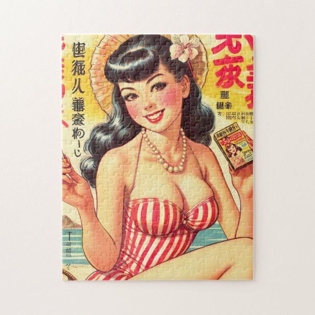 Puzzle Cute japonaise Vintage fille (Vertical)
