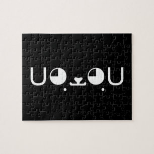 Puzzle Cute Kawaii Chien Chien Chien Chien Chien Japonais