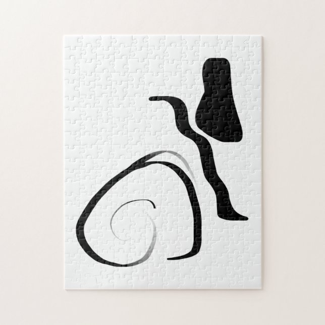 Puzzle Cycle de rotation : noir et blanc Abstrait (Vertical)
