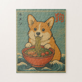 Puzzle d'art japonais vintage Funny Corgi Ramen