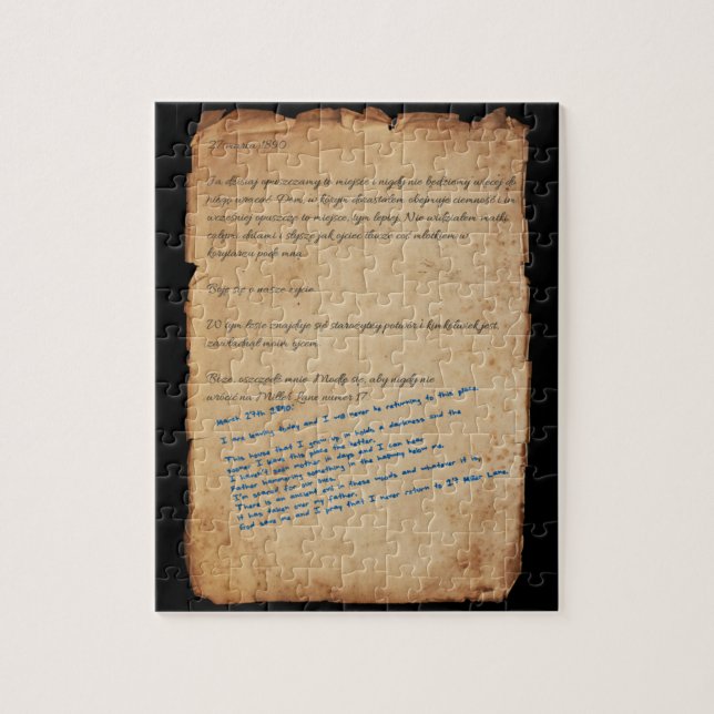 Puzzle "de la LETTRE de ROLAND" (Vertical)