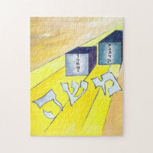 Puzzle de Moshe Rabbenu