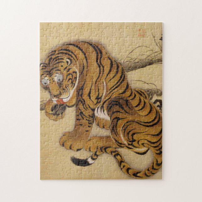 Puzzle de tigre d'Ito Jakuchu (Vertical)