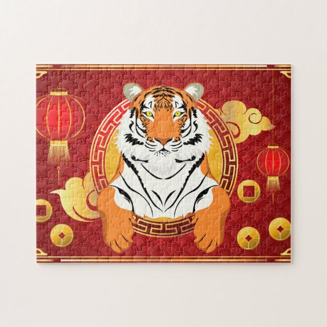 Puzzle Design de la nouvelle année chinoise avec tiger (Horizontal)