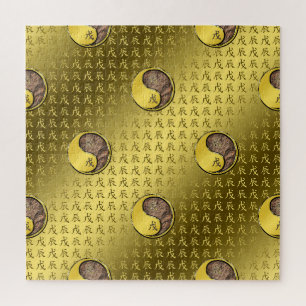 Puzzle Dragon de terre