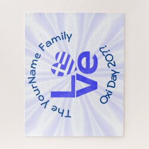 Puzzle Drapeau grec en forme de cœur bleu AMOUR Personnal