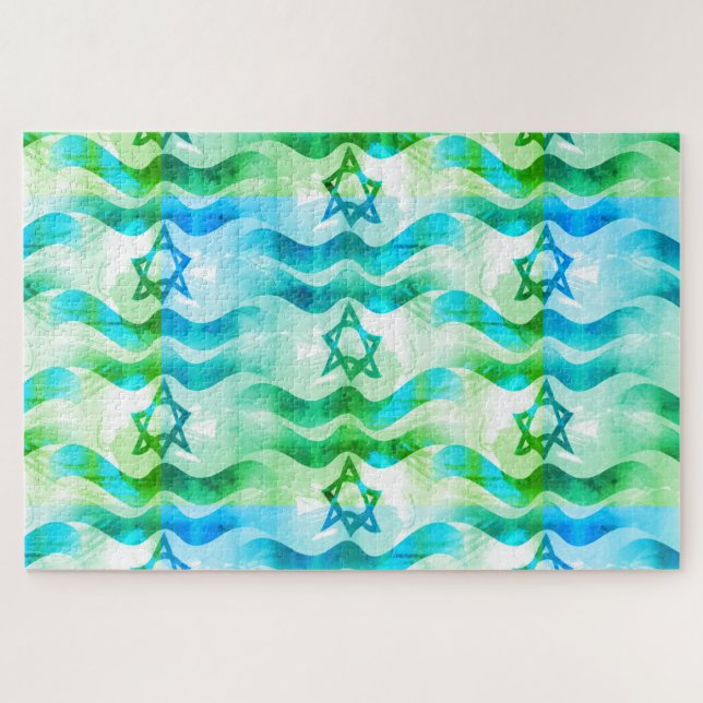 Puzzle Drapeau israélien 1014 pièces (Horizontal)