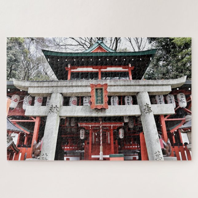 puzzle du temple shinto (Horizontal)