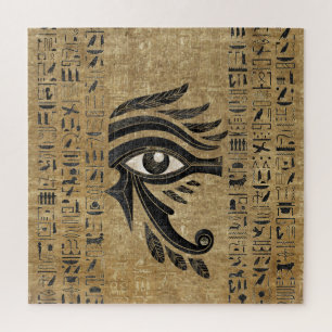 Puzzle Egyptian Eye of Horus - Wadjet