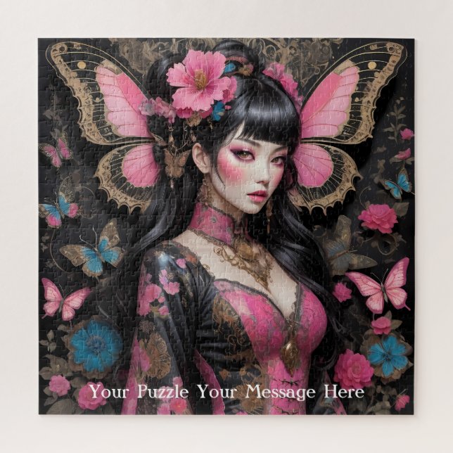 Puzzle Empress rose du monde papillon (Vertical)