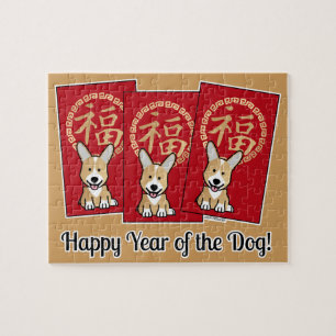 Puzzle Enveloppe rouge chinoise Lucky Corgi Année du chie