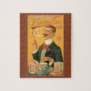 Puzzle Étiquette de produit vintage, tabac à cigarette ru