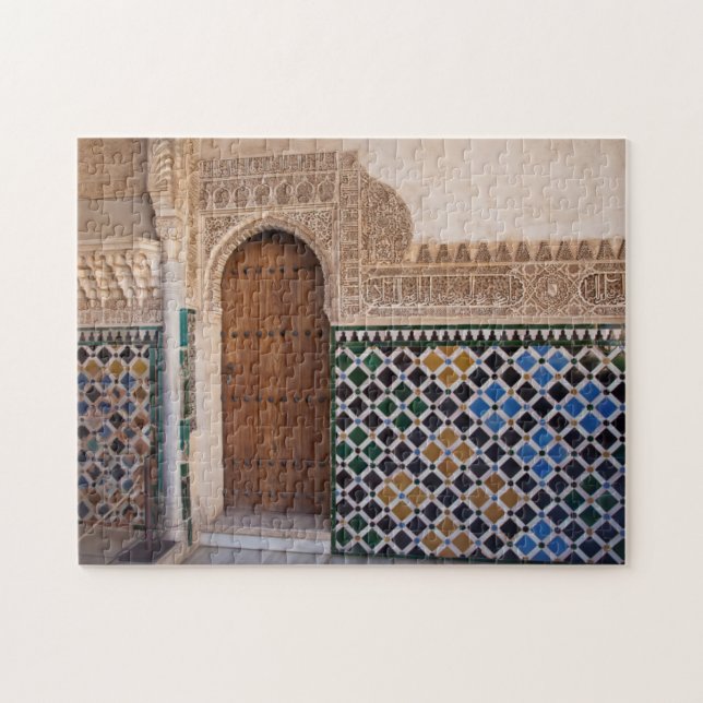 Puzzle Europe, Espagne, Andalousie, Grenade, Alhambra (Horizontal)