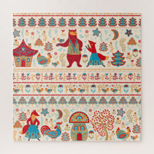 Puzzle Fairy Forest Animaux : Arrière - plan beige