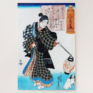 Puzzle Femme japonaise et chiots, Kuniyoshi