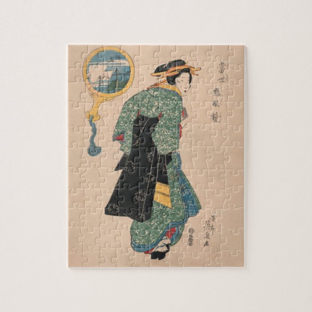 Puzzle Femme japonaise Kimono : Ukiyo-e Woodblock Imprime (Vertical)