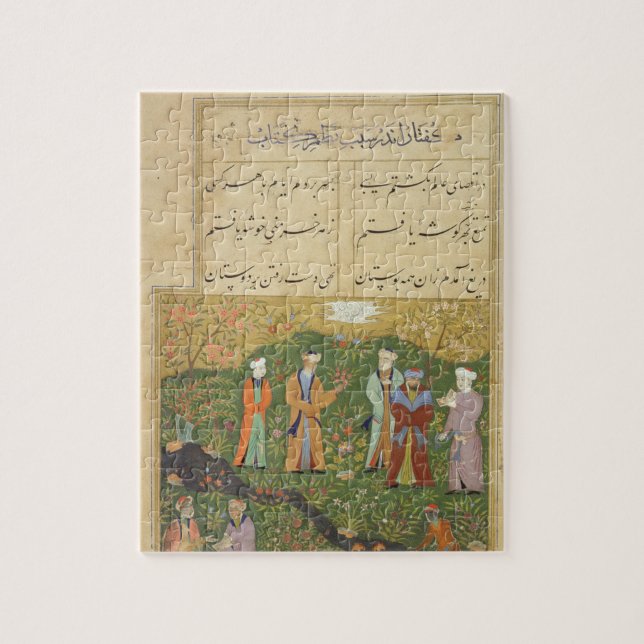 Puzzle Folio 39, scène de jardin d'A, du 'Bustan de Sa'd (Vertical)