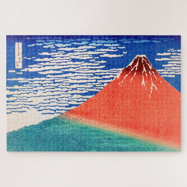 Puzzle Fuji rouge | Hokusai | (Horizontal)