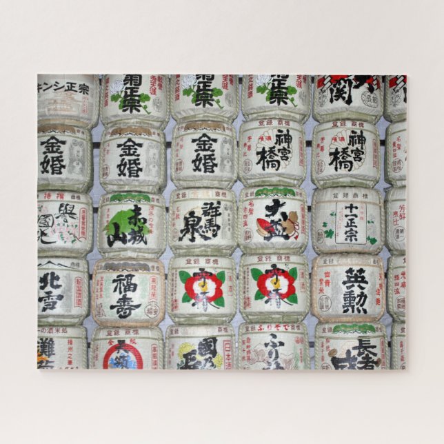 Puzzle fûts de saké japon (Horizontal)
