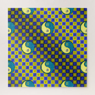 Puzzle Gémeaux & Bœuf d'eau